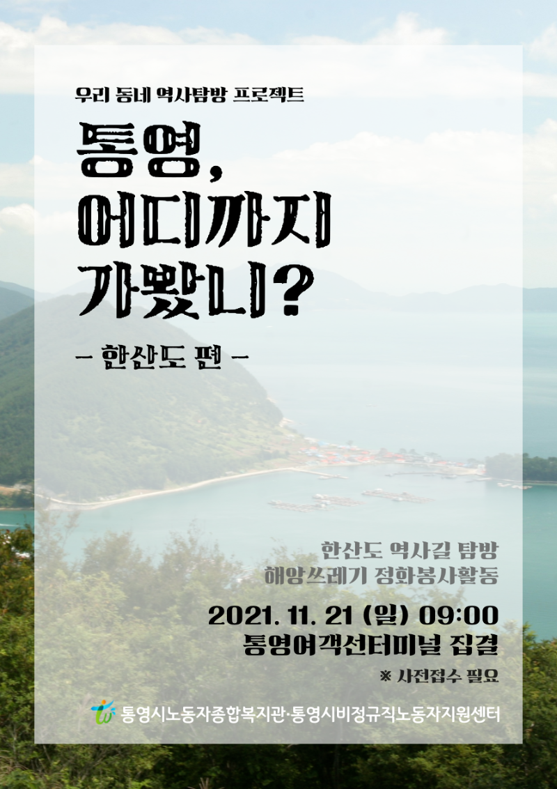 제목을-입력해주세요_-001 (2).png